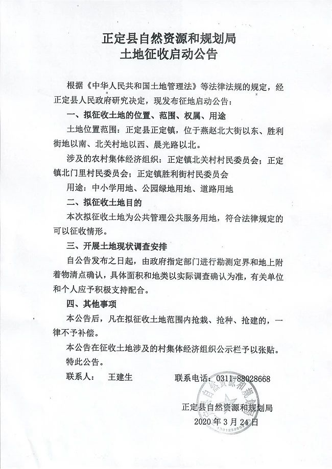 %title插圖%num