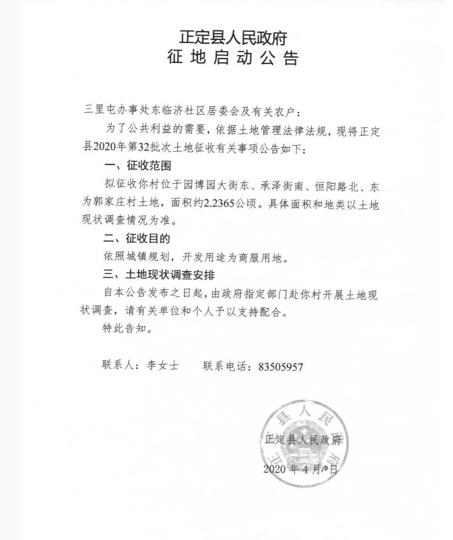 %title插圖%num