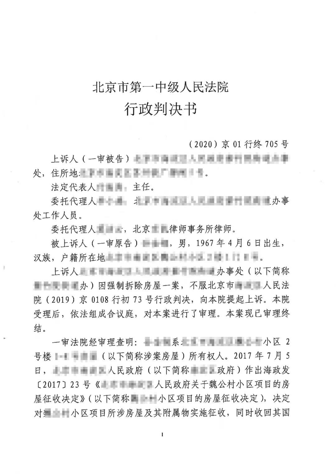 %title插圖%num %title插圖%num