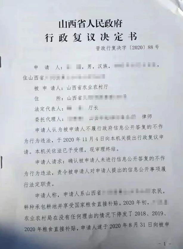 %title插圖%num