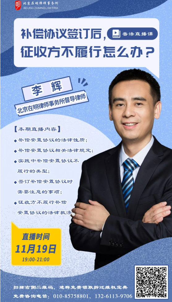 %title插圖%num