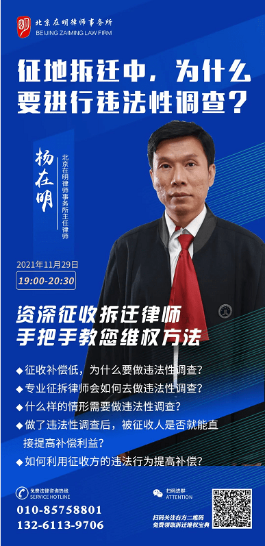%title插圖%num %title插圖%num