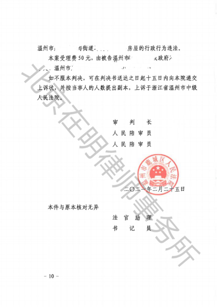 %title插圖%num