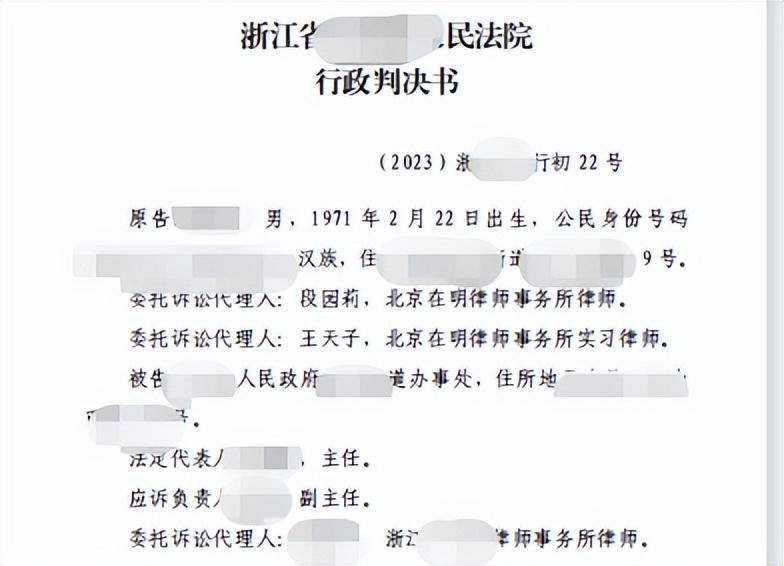 %title插圖%num