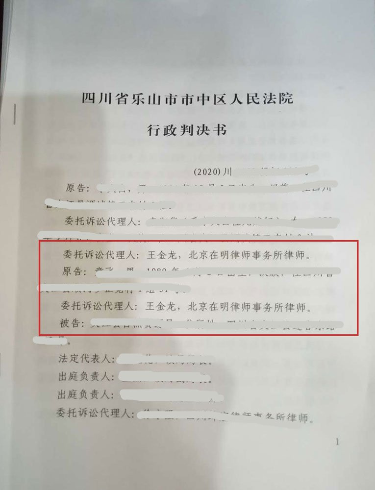%title插圖%num