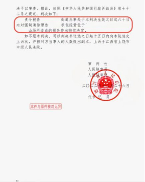 %title插圖%num