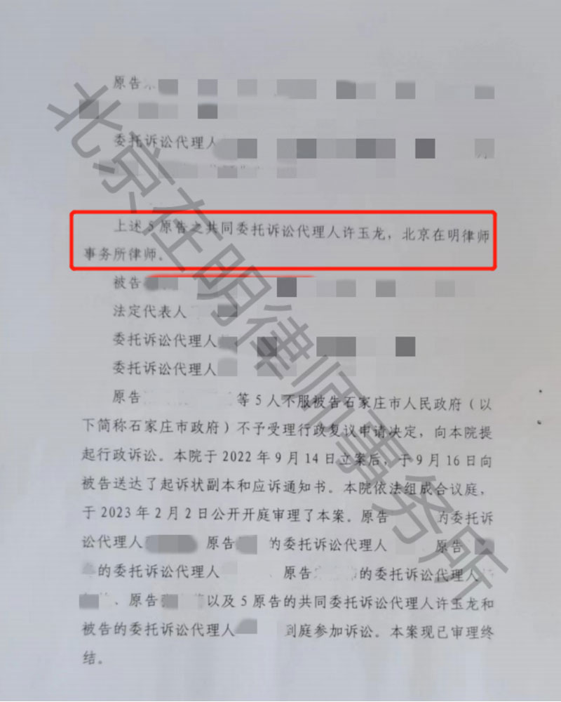 %title插圖%num