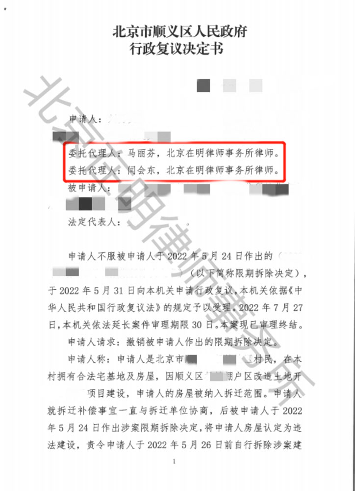 %title插圖%num