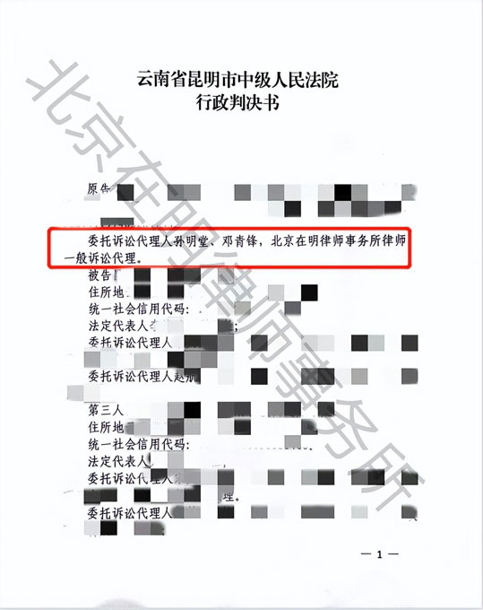 %title插圖%num