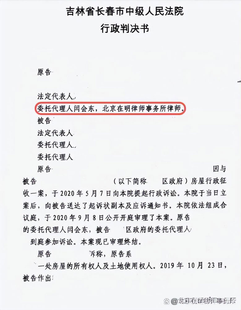 %title插圖%num