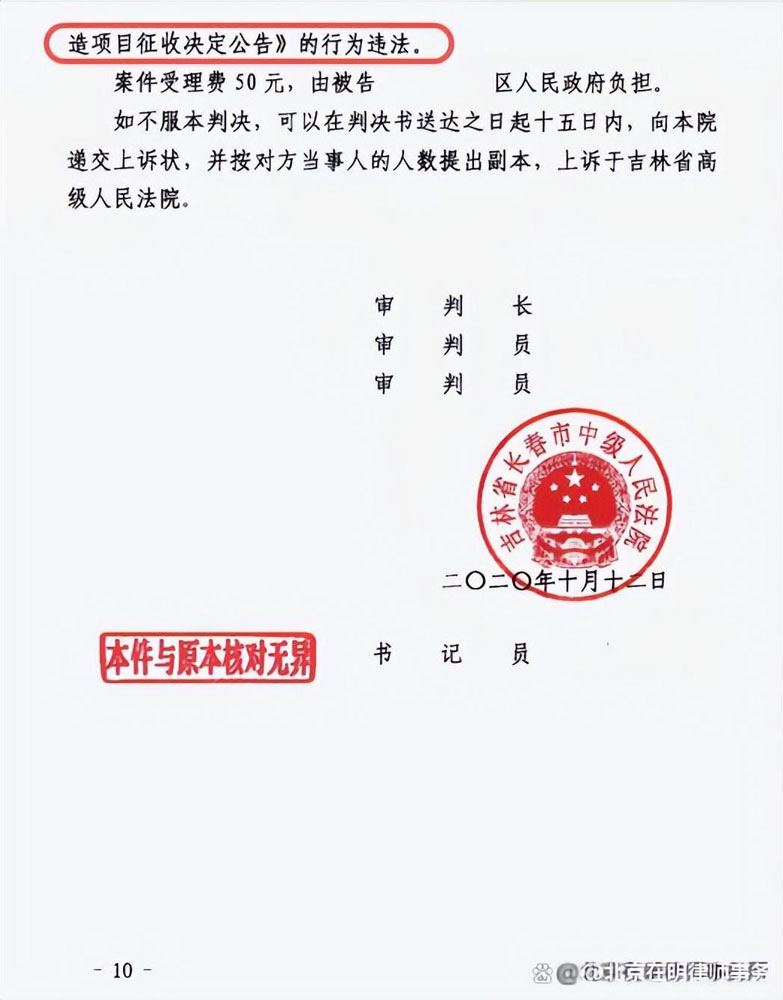 %title插圖%num