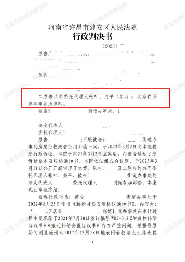 %title插圖%num