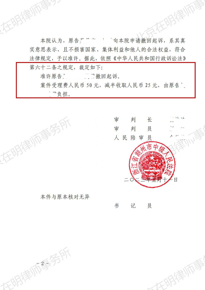 %title插圖%num