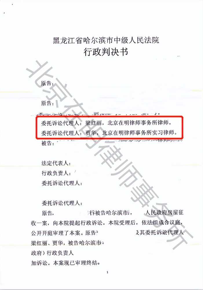 %title插圖%num
