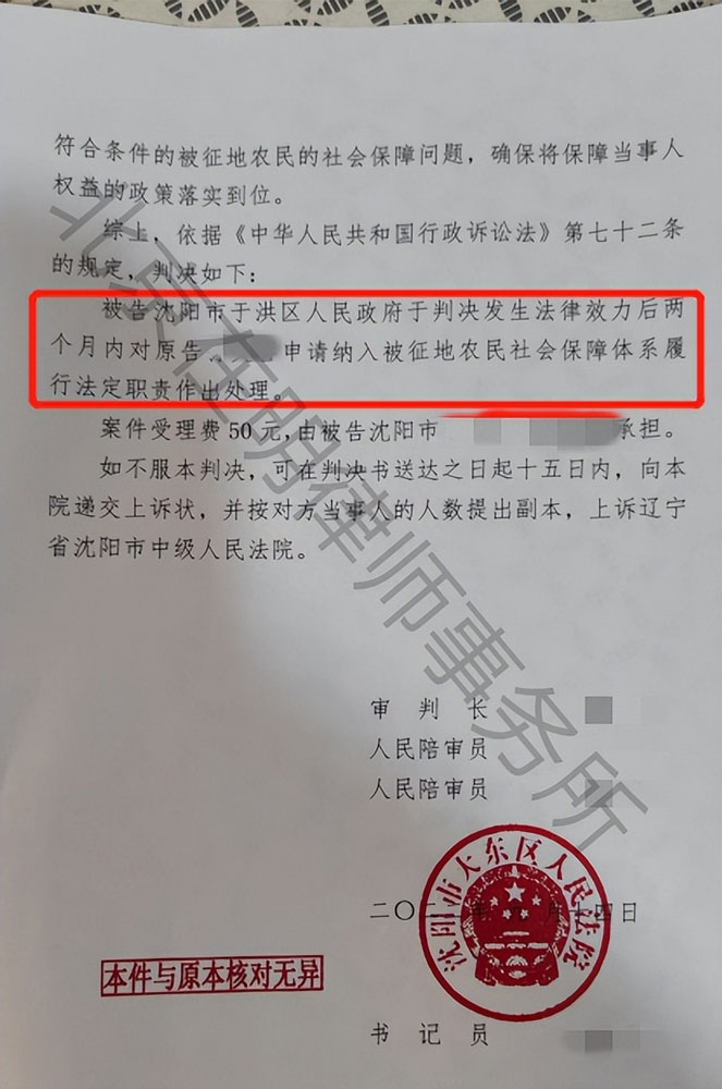 %title插圖%num