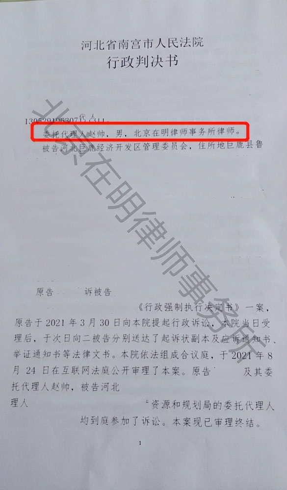 %title插圖%num