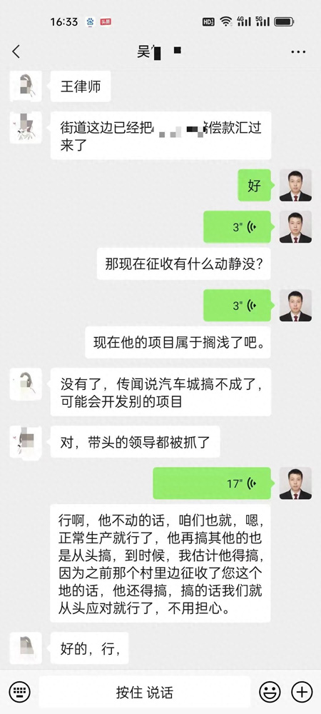 %title插圖%num