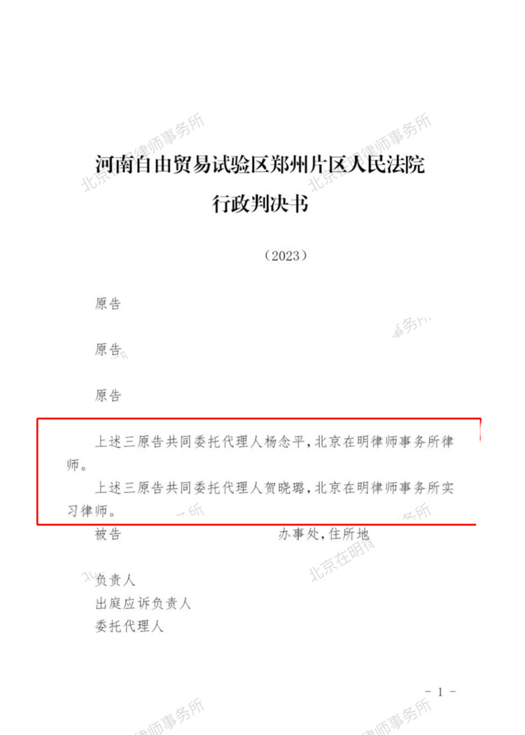 %title插圖%num