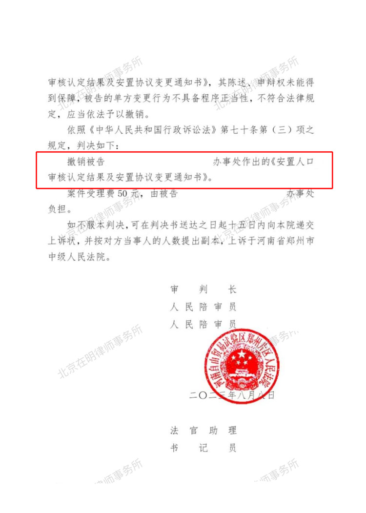 %title插圖%num