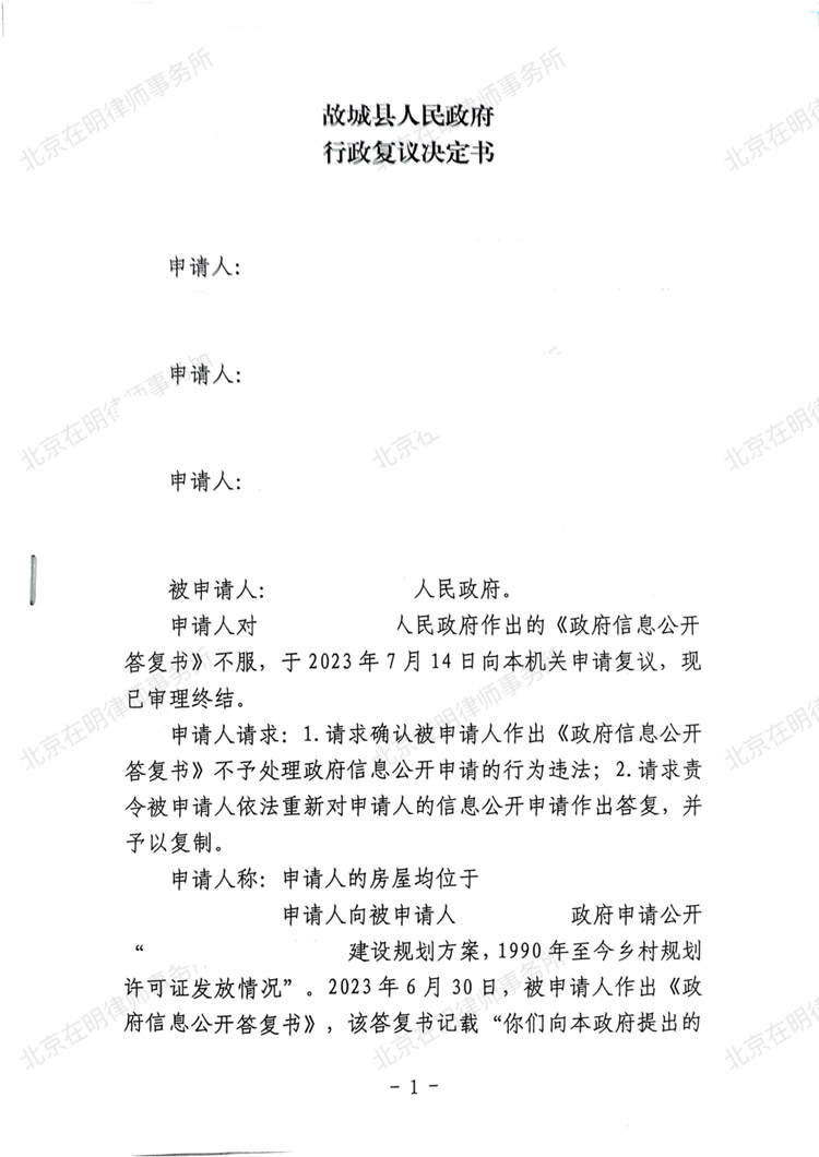 %title插圖%num