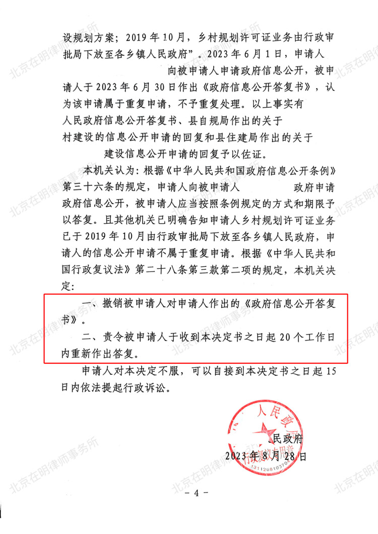 %title插圖%num