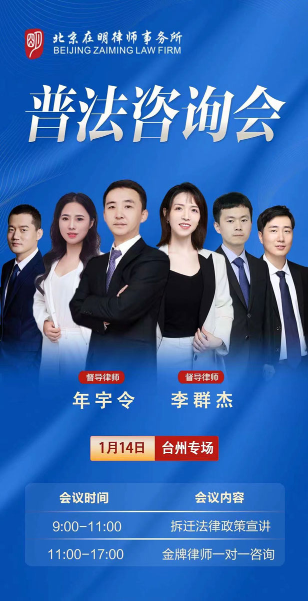 %title插圖%num