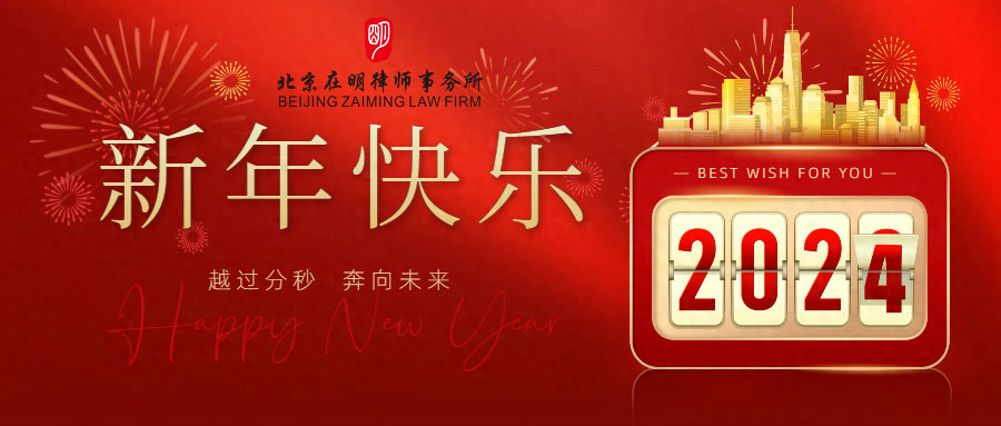 %title插圖%num