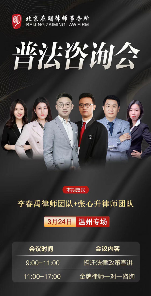 %title插圖%num