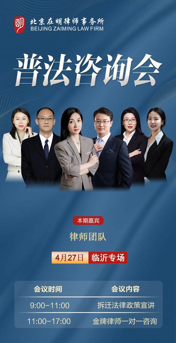 %title插圖%num