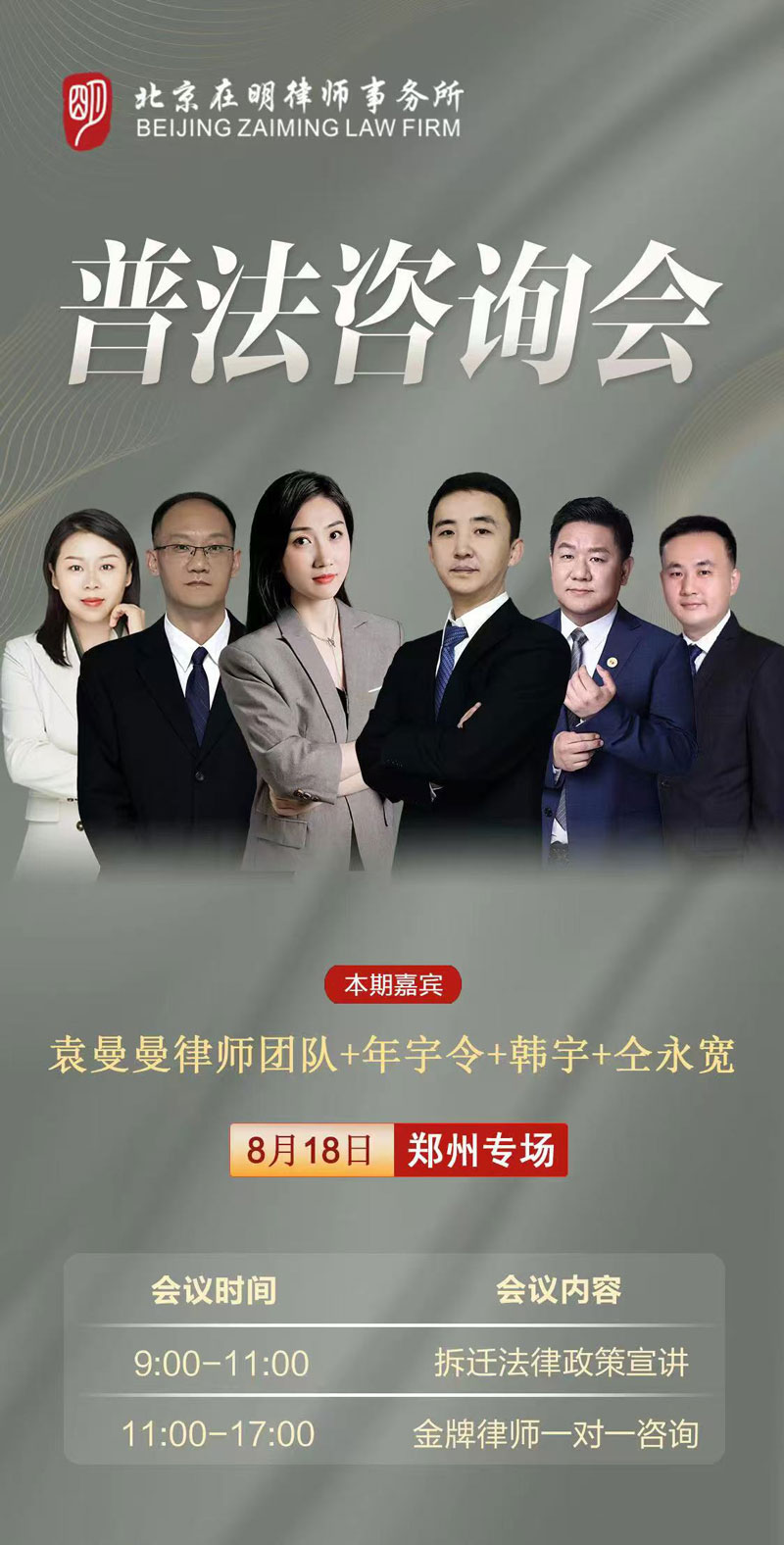 %title插圖%num