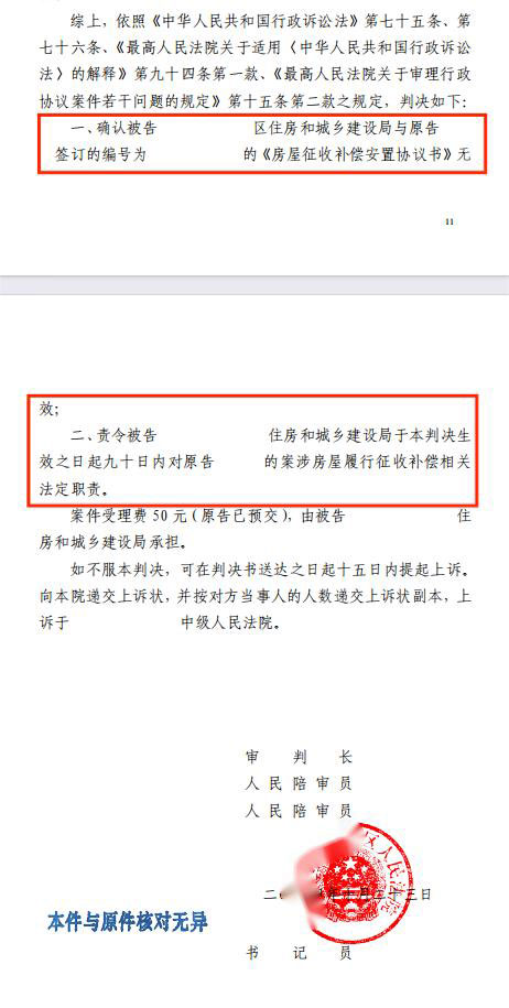 %title插圖%num